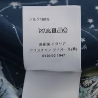 クリスチャンディオール ゾディアック 21SS シルク セットアップ