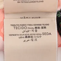 グッチ×アディダス ロゴ ヘアバンド M/57 シルク アイボリー