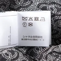 シャネル ココマーク シルク×ナイロン シャツ 38 レディース