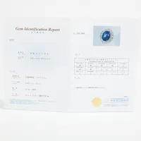 ス*ル様 スターサファイアダブルリング パープルスターサファイア（ダブルスター） 8.8ct ダイヤモンド