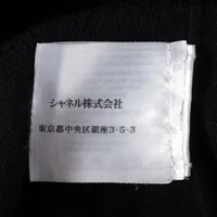 CHANEL パーカー　カシミヤ　38 シャネル ココマーク 05A カシミヤ ノースリーブニット 38