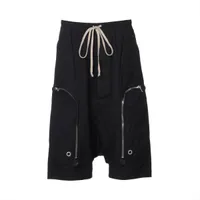 リックオウエンス　サルエルパンツ リックオウエンス コットン サルエルパンツ IT46 メンズ