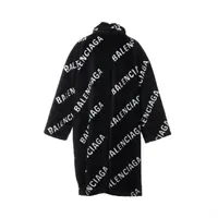 BALENCIAGA コート　サイズ44 バレンシアガ 19年 アクリル×ポリエステル コート 44 メンズ