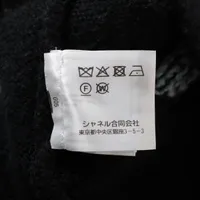 シャネル ココボタン P73 カシミヤ×ウール×シルク