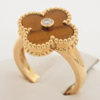 VCA ヴィンテージ アルハンブラ リング タイガーズアイ 18K YG ヴィンテージ アルハンブラ リング 18K イエローゴールド