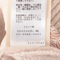 未使用級✨エルメス レディース パラシュ-トブーツ アイボリー24.5cm エルメス(HERMES)エルメス サンジェルマン ブーツ 靴 レディース