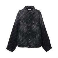 バレンシアガ 21SS ヴァルーズデニムジャケット 36 バレンシアガ 21SS ヴァルーズデニムジャケット 36 - メルカリ
