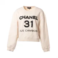 ファレル着 CHANEL 落書き風ロゴメ スウェット クリスマス限定 Yahoo!オークション - CHANEL 2013 Christmas シャネル ファレル