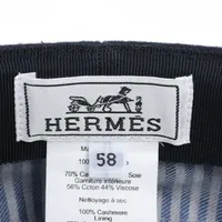 HERMES シェーヌダンクル　キャスケット 楽天市場】エルメス キャスケット シェーヌダンクル レディース