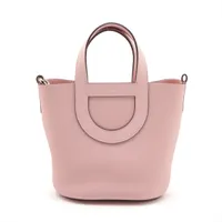 【心もウキウキになるローズサクラ♪】HERMES インザループ 18 心もウキウキになるローズサクラ♪】HERMES インザループ 18