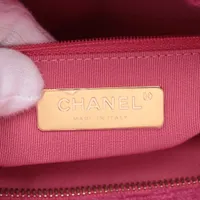 シャネル ハンガー NEW Chanel AS1787 B02916 Mini Flap Bag Crush Avocado / NJ526