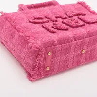 置物 CHANEL NEW Chanel AS1787 B02916 Mini Flap Bag Crush Avocado / NJ526