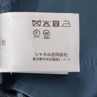 本物 シャネル レザーパッチ COCOボタン コットン パンツ 40 ブルー系 本物 シャネル レザーパッチ COCOボタン コットン パンツ 40