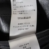 ディオール ラムスキン ライダースジャケット 44 メンズ