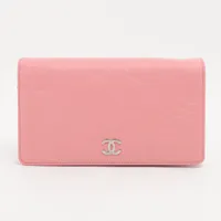 【超S級美品】シャネル カメリアラムスキン ピンク 15番台 CAMELIA シャネル 財布 レディース カメリア 三つ折り財布