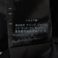 サンローランパリ ナイロン MA-1 44 メンズ ブラック 397643