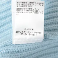 フェンディ×ヴェルサーチェ 21年 カシミヤ×モヘヤ ニット 36