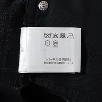 本物 シャネル レザーパッチ COCOボタン コットン パンツ 40 ブルー系 本物 シャネル レザーパッチ COCOボタン コットン パンツ 40