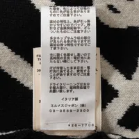 エルメス カシミヤ ノースリーブニット 38 レディース ブラック