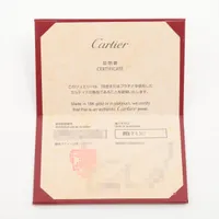 証明書付銀座Cartier ミニラブリング750K18 58 18号カルティエ 新品)CARTIER カルティエ ラブ リング スモールモデル ホワイト