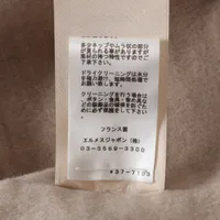 【美品】HERMES/エルメス　ニット ベスト　カシミヤ　23AW　セリエボタン 美品】HERMES/エルメス ニット ベスト カシミヤ 23AW セリエ