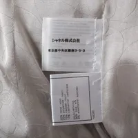 VINTAGE●CHANEL●ココボタン 05A ウール×ナイロン コート 38 シャネル ココボタン 05A ウール×ナイロン コート 38 レディース
