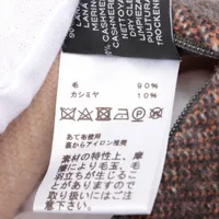 エルメス クッション ウール×カシミヤ ブラウン A3343204｜中古