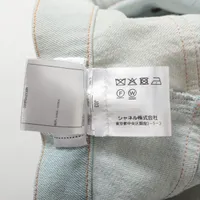 シャネル　パンプス デニム　5.5 シャネル 18年 コットン デニムパンツ 36 レディース ライト