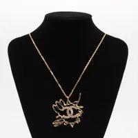 【CHANEL】 ココマーク I24S ネックレス ラインストーン シャネル ココマーク I24S ネックレス GP×ラインストーン