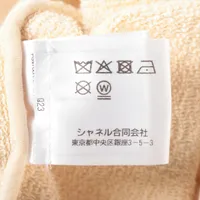 最終金額 CHANEL 20P カメリア スパンコール スウェット L 楽天市場】【中古】 CHANEL シャネル スウェットトレーナー