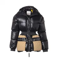 【新品未使用】　Moncler 1952 ナイロンジャケット　サイズ1 モンクレールジーニアス 1952｜中古ブランド品・ブランド古着