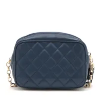 シャネル バッグ マトラッセ AS3828 B10278 ND019 ゴールド 楽天市場】シャネル バッグ レディース CHANEL マトラッセ
