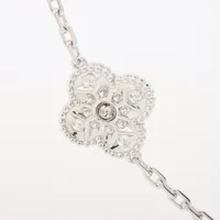 ヴァンクリーフ&アーペル ヴィンテージアルハンブラ 20P ダイヤ