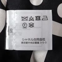 シャネル ココマーク 21年 アルパカ×ナイロン×ウール ダッフル