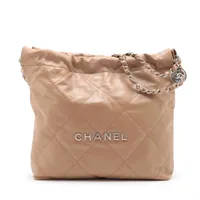 中古】 シャネル CHANEL ショルダーバッグ 2WAY チェーン
