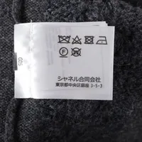 シャネル ウール×カシミヤ ニット 34 レディース グレー