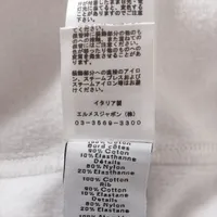エルメス 24SS コットン スウェット L メンズ ホワイト