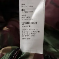 【入手困難♪】Celine セリーヌ ダウンベスト カーキ ナイロン celine TRIOMPHE CROPPED DOWN JACKET IN LIGHTWEIGHT NYLON
