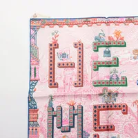 エルメス カレ45 Super Silk Quest スーパー シルク クエスト