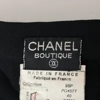 シャネル ココボタン 96P ウール セットアップ 40 レディース ブラック