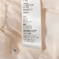 CELINE ノーカラージャケット クリーム 40 セリーヌ ジャケット ノーカラージャケット ウール/モヘア
