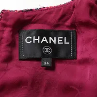 激レア CHANEL シャネル マルチカラーワンピース ココボタン ロゴ総柄38 激レア CHANEL シャネル マルチカラーワンピース ココボタン