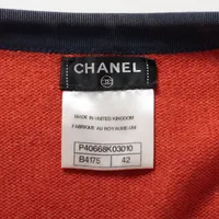 CHANEL金ボタン美品シャネルカーディガン9-11号赤紺 24121722_1.jpg