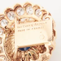 ヴァンクリーフ&アーペル ダイヤ ルビー ブレスレット 18K(YG) 75.5g