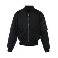 PRADA★ パッチ付きキッドモヘアボンバージャケット Prada パッチ ボンバージャケット | ニュートラル | FARFETCH JP