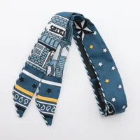 <3/9(日)まで出品>エルメス　ツイリードール PARIS STATION エルメス ツイリードール キャンディ Hermes paris station