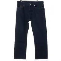HERMES エルメス デニムパンツ 紺系 36(S位) 4103524J0024 新作!人気!【エルメス】レザージャクロンジーンズ ストレッチ 茶