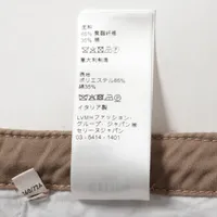 【CELINE】lady's ミニショートパンツ ロミーレース beigeカラー 9467.jpg