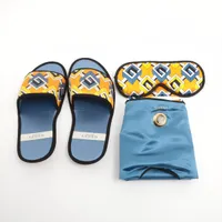 グッチ ジオメトリックG トラベルセット M シルク×ビスコース オレンジ  