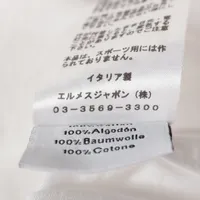 エルメス コットン Tシャツ XL メンズ ホワイト 21-5758 AP107371